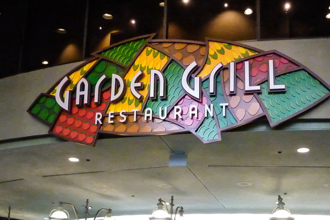Garden Grill Restaurant Sign - Disney World Character Dining
