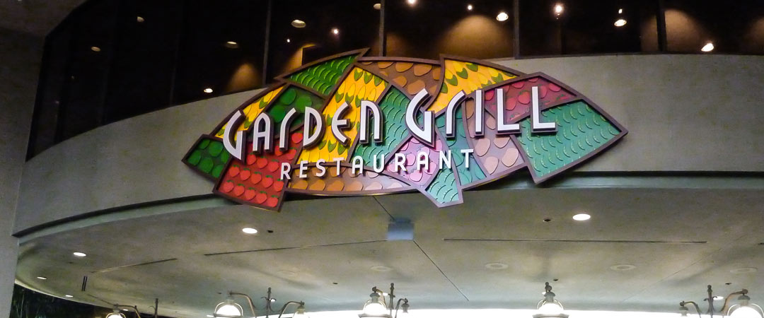 Garden Grill Restaurant Sign - Disney World Character Dining