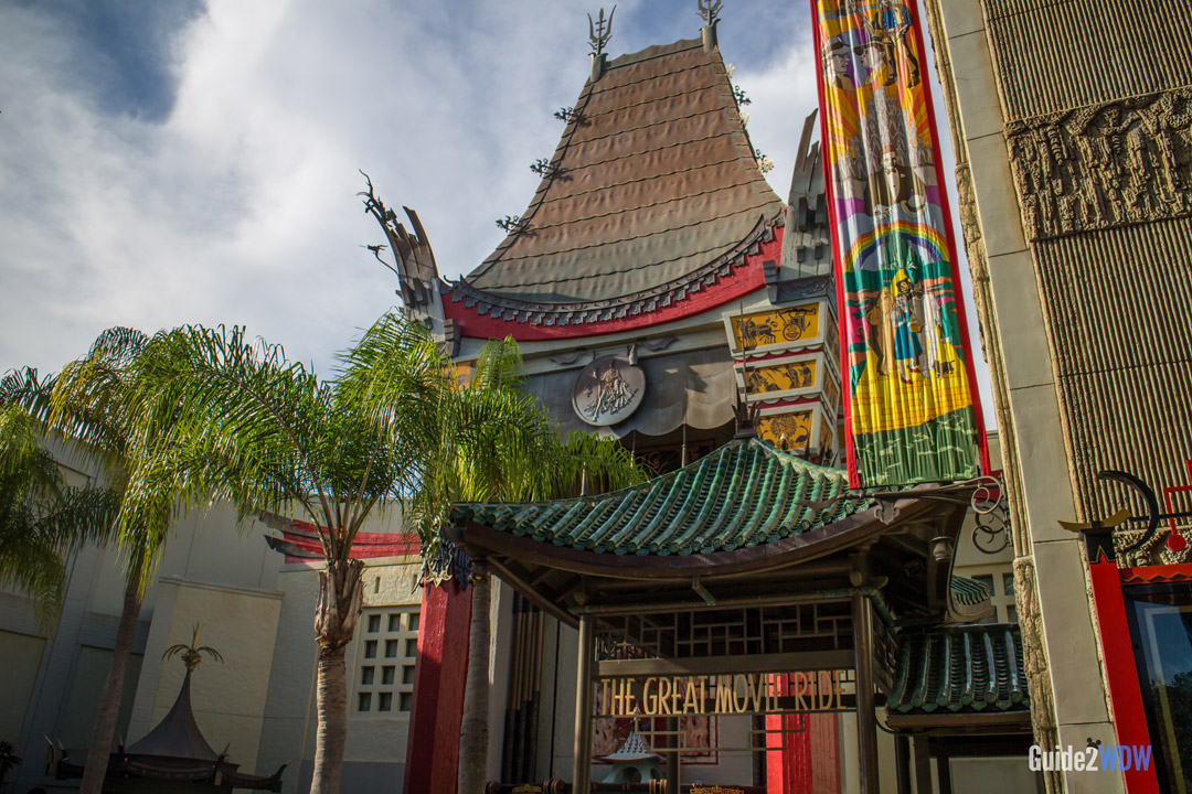 Exterior - Chinese Theatre