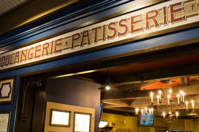 Les Halles Boulangerie Patisserie - Epcot Dining - Disney World