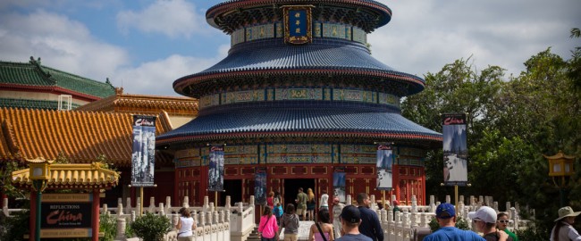 Reflections of China - Disney World Attraction