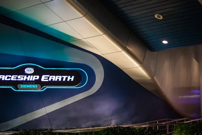 Spaceship Earth - Epcot Attraction