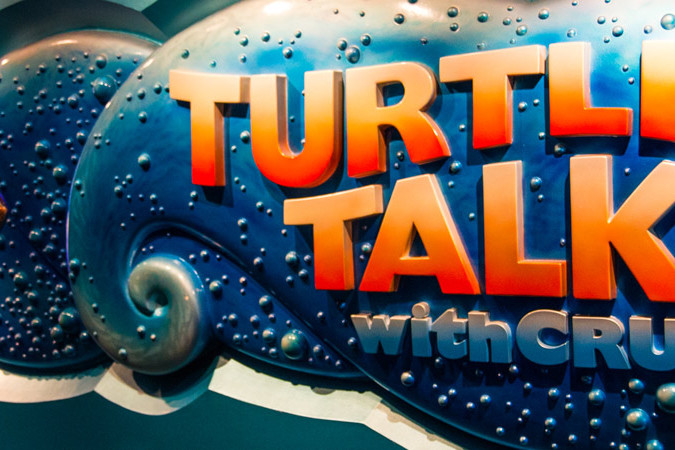 Turtle Talk with Crush Epcot Attraction