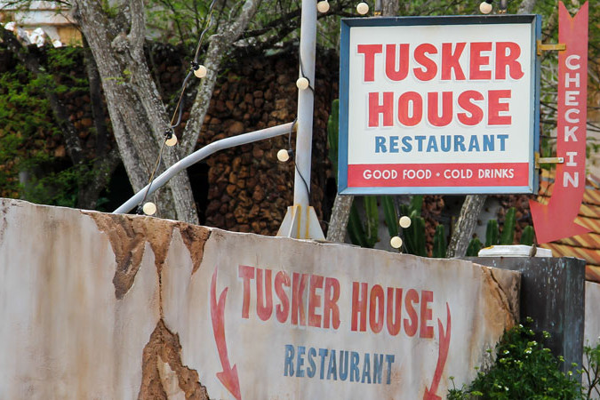 Tusker House Restaurant - Animal Kingdom Dining
