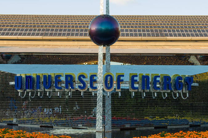 Universe of Energy - Disney World Attraction