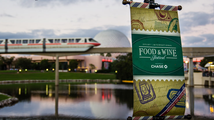 Epcot - Food and Wine Festival Monorail