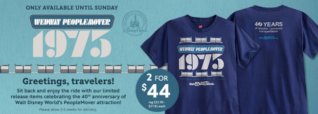PeopleMover shirt on Sale - Disney Store