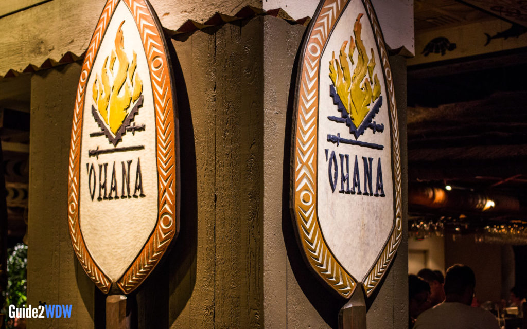 Ohana - Disney World Restaurant