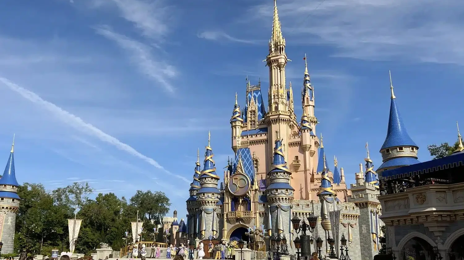 Magic Kingdom - Disney World