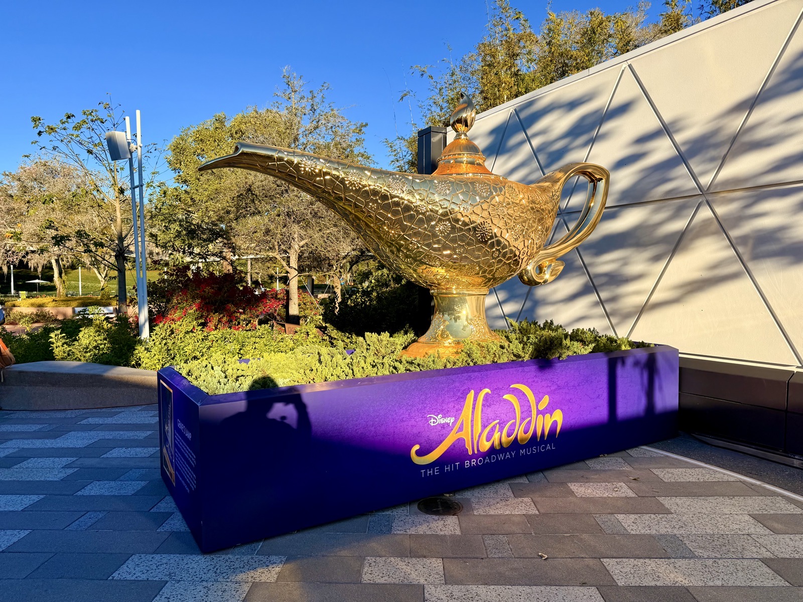 Aladdin Genie Lamp - EPCOT Festival of the Arts - Guide2WDW