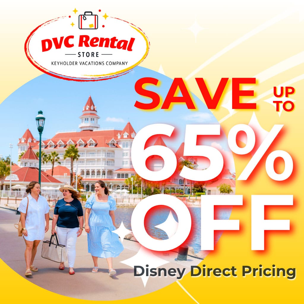 DVC Rental Store